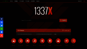 What 1377x.to website looked like in 2021 (3 years ago)