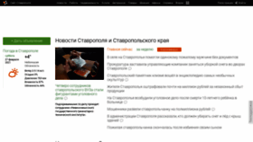 What 1777.ru website looked like in 2021 (3 years ago)