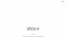 What 1600.ir website looked like in 2021 (3 years ago)