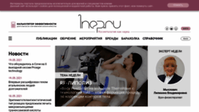 What 1nep.ru website looked like in 2021 (4 years ago)