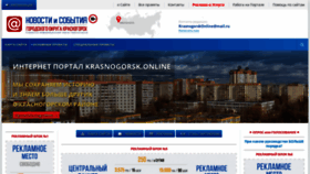 What 143400.com website looked like in 2021 (2 years ago)