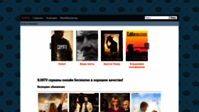 What 1luxtv.net website looked like in 2021 (4 years ago)