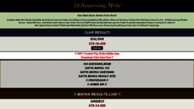 What 143guessing.mobi website looked like in 2021 (2 years ago)