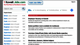What 1kuwaitjobs.com website looked like in 2021 (2 years ago)