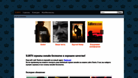 What 1luxtv.net website looked like in 2021 (4 years ago)