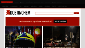 What 112doetinchem.nl website looked like in 2021 (2 years ago)