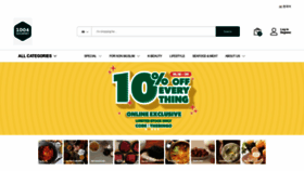 What 1004gourmet.com website looked like in 2021 (2 years ago)