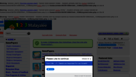 What 123malayalee.com website looked like in 2021 (2 years ago)