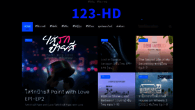 What 123hd.tv website looked like in 2021 (2 years ago)