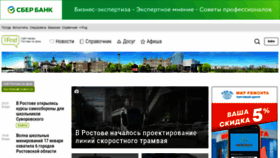 What 1rnd.ru website looked like in 2022 (2 years ago)