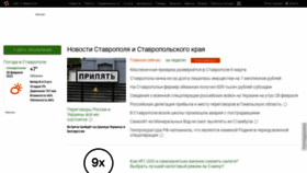 What 1777.ru website looked like in 2022 (2 years ago)