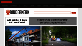 What 112ridderkerk.nl website looked like in 2022 (1 year ago)
