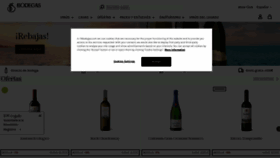 What 15bodegas.com website looked like in 2022 (1 year ago)