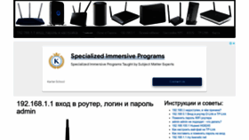 What 192-168-1-1.ru website looked like in 2022 (1 year ago)