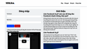 What 100like.vn website looked like in 2022 (1 year ago)