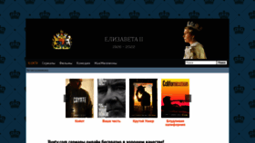 What 1luxtv.net website looked like in 2022 (3 years ago)