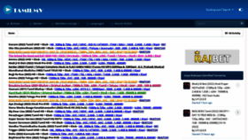What 1tamilmv.team website looked like in 2022 (1 year ago)
