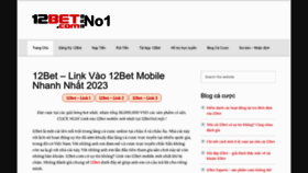 What 12betno1.com website looked like in 2023 (1 year ago)