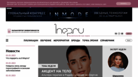 What 1nep.ru website looked like in 2023 (3 years ago)