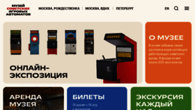 What 15kop.ru website looked like in 2023 (1 year ago)