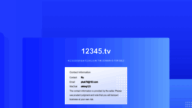 What 12345.tv website looked like in 2023 (1 year ago)