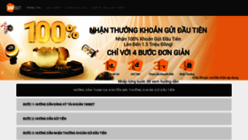 What 188vn.com website looked like in 2023 (1 year ago)