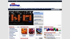 What 123g.us website looked like in 2023 (This year)