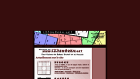 What 123sudoku.net website looked like in 2023 (2 years ago)
