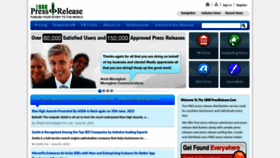 What 1888pressrelease.com website looked like in 2023 (This year)