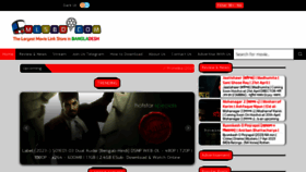 What 1mlsbd.com website looked like in 2023 (This year)
