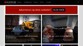 What 112hilversum.nl website looked like in 2023 (This year)