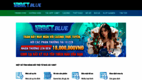 What 12bet.blue website looked like in 2023 (This year)
