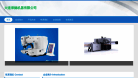 What 115zad.cn website looks like in 2024 