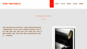 What 187ok.cn website looks like in 2024 