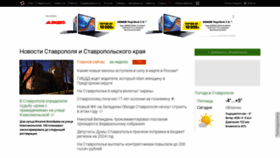 What 1777.ru website looks like in 2024 