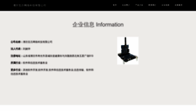 What 1xuanlv.com website looks like in 2024 