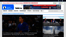 What 1obl.ru website looks like in 2024 