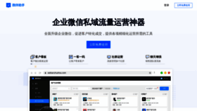 What 1yb.co website looks like in 2024 