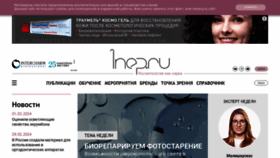 What 1nep.ru website looked like in 2024 (2 years ago)
