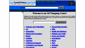 What 247shoppingcenter.com website looked like in 2014 (10 years ago)