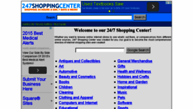 What 247shoppingcenter.com website looked like in 2015 (9 years ago)