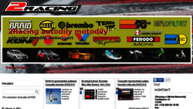 What 2racing.cz website looked like in 2016 (8 years ago)