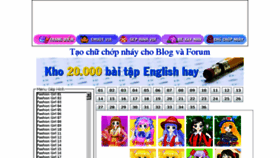 What 24toy.com website looked like in 2016 (8 years ago)
