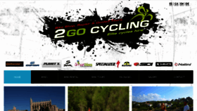 What 2gocycling.com website looked like in 2016 (8 years ago)