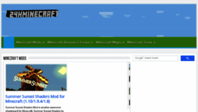 What 24hminecraft.com website looked like in 2016 (7 years ago)