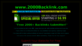 What 2000backlink.com website looked like in 2016 (7 years ago)