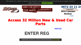 What 247spares.co.uk website looked like in 2016 (7 years ago)