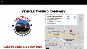 What 247desmoinestowing.com website looked like in 2016 (7 years ago)