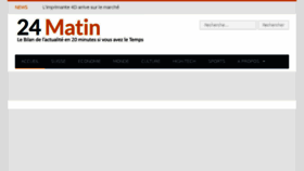 What 24matin.ch website looked like in 2016 (7 years ago)