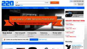 What 220volt.cz website looked like in 2016 (7 years ago)
